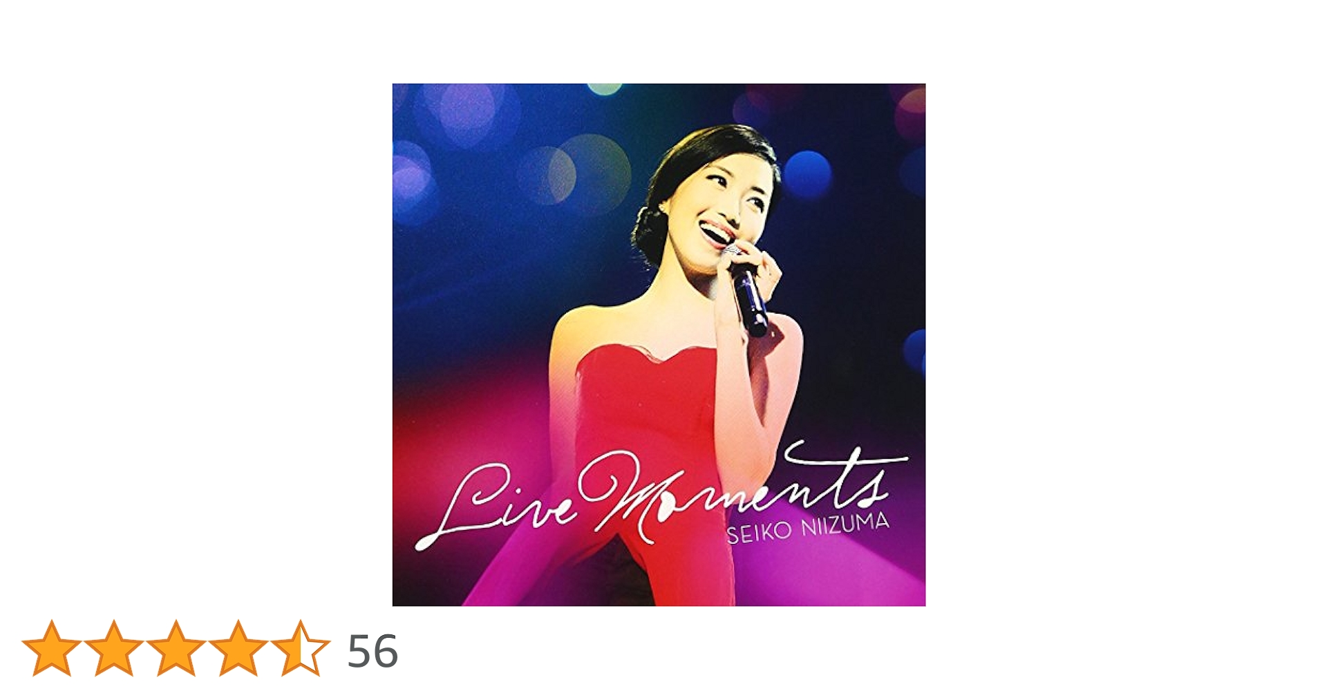 新妻聖子　ＤＶＤ　 LIVE MOMENTS　2枚組 Amazon.co.jp: LIVE MOMENTS - 新妻聖子: ミュージック